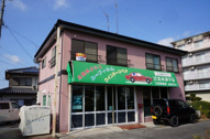 対中町12番ハイツの画像