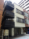 コンフォート日本橋浜町の画像