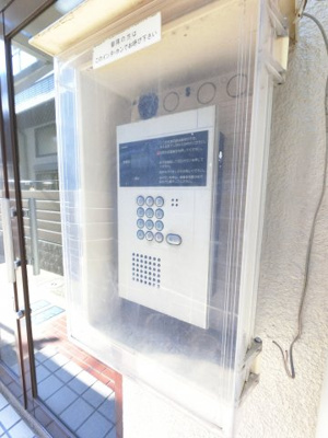 【セキュリティ】 | 織本コーポ | オートロック付です