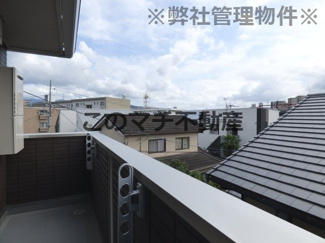 【展望】 | ※別号室の写真になります。現況優先。