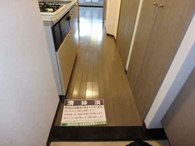 【玄関】 | サンテミリオン目白台