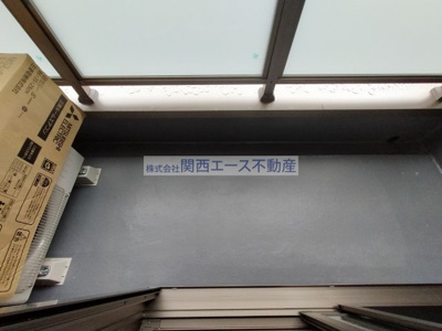 【バルコニー】 | DOAHN長瀬