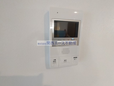 【設備】 | DOAHN長瀬