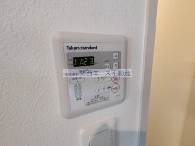 【設備】 | DOAHN長瀬