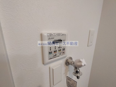 【その他】 | DOAHN長瀬