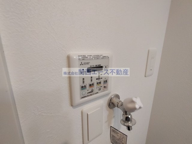 【その他】 | DOAHN長瀬
