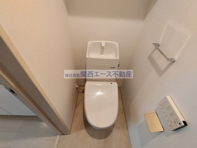 【トイレ】 | DOAHN長瀬