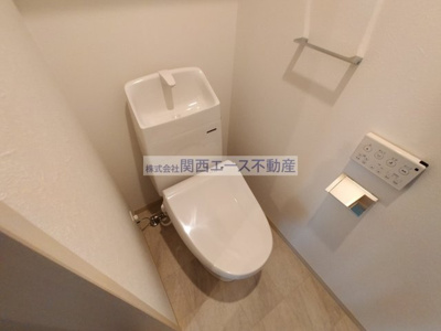 【トイレ】 | DOAHN長瀬