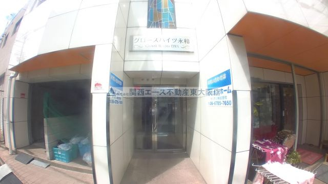 【エントランス】 | メビウス永和レジデンス