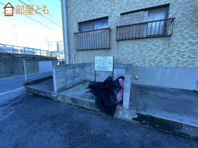 【その他共用部分】 | マンション桜台