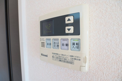 【設備】 | セントラルグレイス | イメージ画像