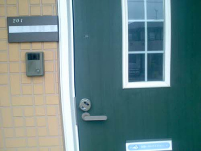 【セキュリティ】 | アベニール