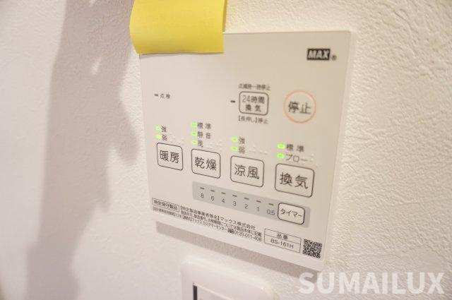 熊本市中央区新大江３丁目のアパートの設備