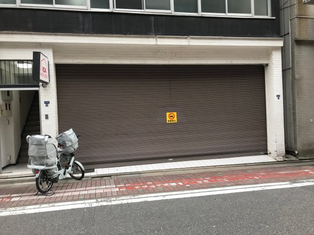 ICA３ビルの外観