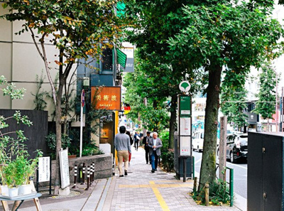 【周辺】 | ハレクラニ北青山ビル | オフィスビルなどが多いエリア、徒歩圏内にコンビニやおしゃれな飲食店が複数ございます。