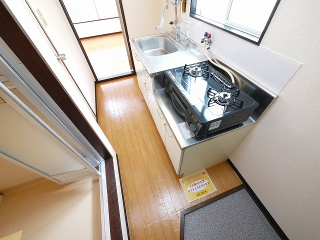 メゾン河合Aのキッチン