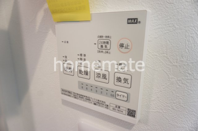熊本市中央区新大江３丁目のアパートの設備
