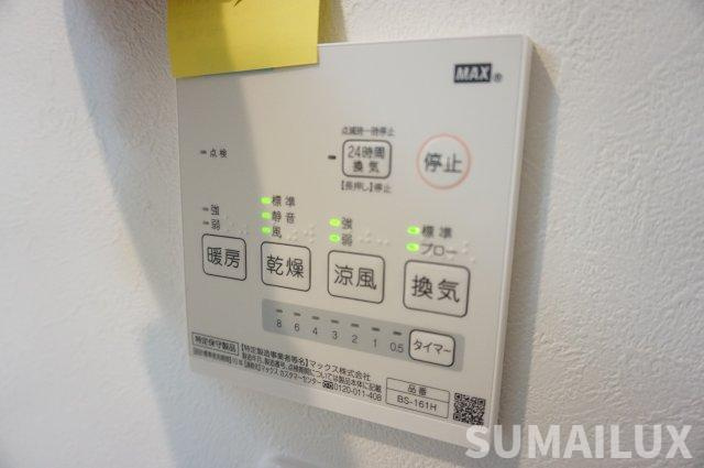 REGALEST新大江の設備