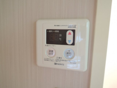 【設備】 | 二宮マンション