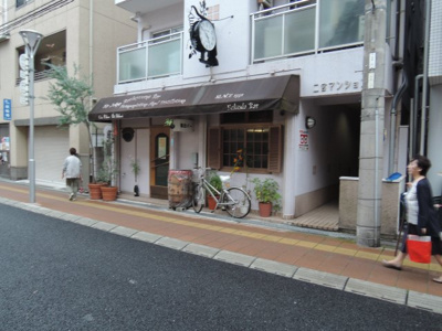 【周辺】 | 二宮マンション