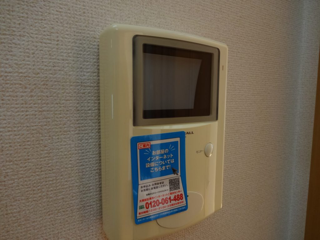デスパシオAのセキュリティ