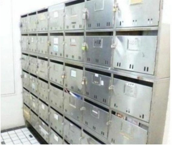 グレイス四谷のその他共用部分|メールボックス