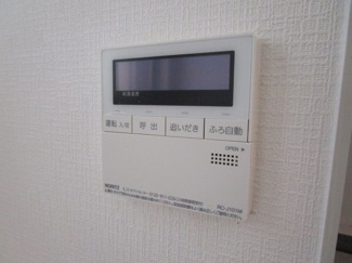 【セキュリティ】 | ジョイフルプラザ土居田