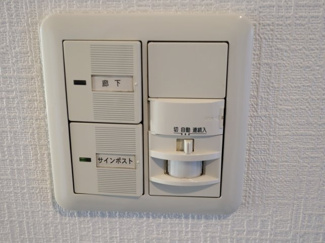 【設備】 | ジョイフルプラザ土居田