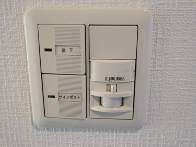 【設備】 | ジョイフルプラザ土居田