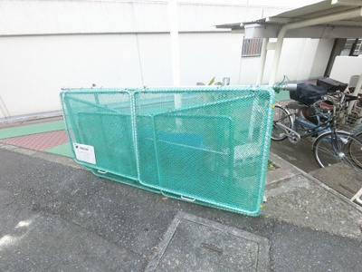 【その他共用部分】 | 鶴見馬場町ファミリーマンション | ゴミ置場です。
