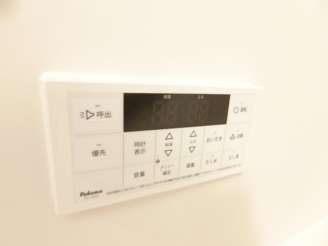 ＹＦセントラルヒルズの浴室