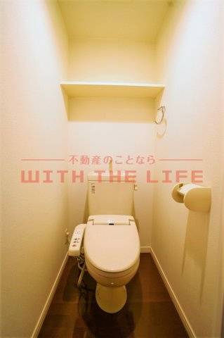 ルネッサンス21久留米六ツ門【キャッシュバック対象物件】のトイレ|トイレも気になるポイント