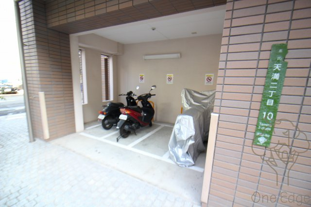 天満泉マンションのその他共用部分