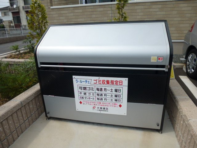 倉敷市笹沖のアパートのその他共用部分|敷地内ゴミST・当番なし