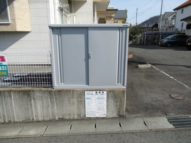 シャルムスリズのその他共用部分