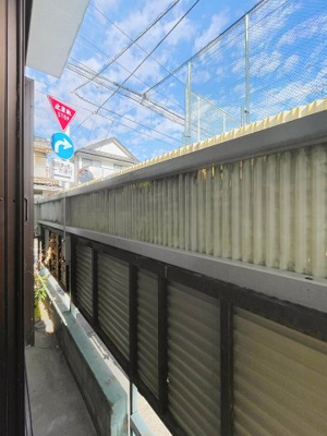 【その他】 | ベイクレスト | 月額管理料無料！賃貸管理はアブレイズパートナーズにお任せを！