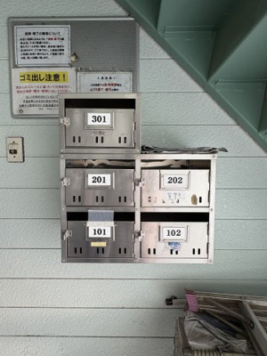 【その他共用部分】 | ベイクレスト | 月額管理料無料！賃貸管理はアブレイズパートナーズにお任せを！