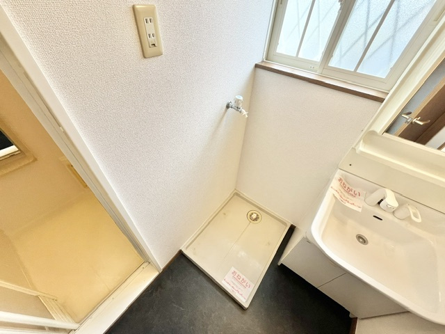 サンライトヒルBの設備