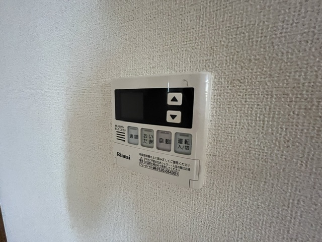 サンライトヒルBのその他