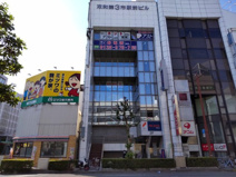 双和第３市駅前ビルの画像