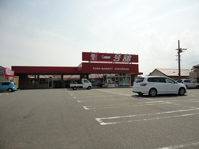 【周辺】 | グリーンハイツ（川島）