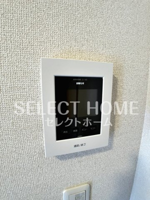 【セキュリティ】 | フォレストカワハラ