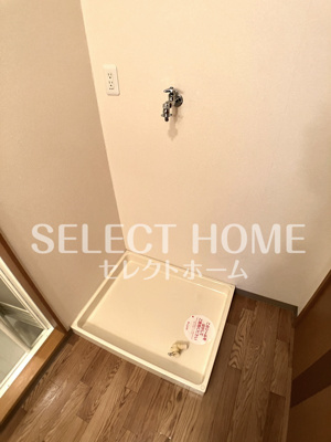 【その他】 | フォレストカワハラ