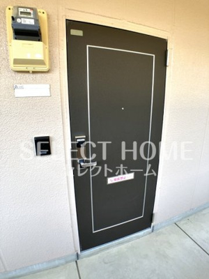  | フォレストカワハラ