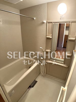 【浴室】 | フォレストカワハラ | ゆったり過ごせるお風呂です