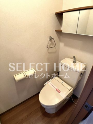 【トイレ】 | フォレストカワハラ | ゆったりとした空間のトイレです