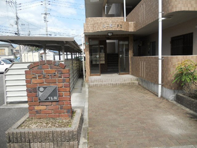 【その他】 | ユーミーＦⅡ | エントランス部分