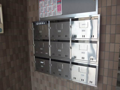 【その他】 | ユーミーＦⅡ