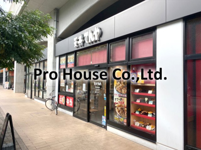 【周辺】 | 第３ゼルコバマンション