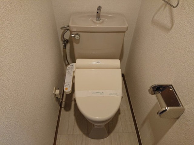 【トイレ】 | 第３ゼルコバマンション